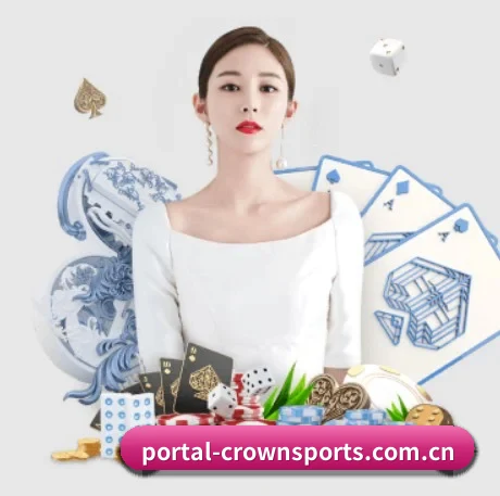 m.portal-crownsports.com.cn APP