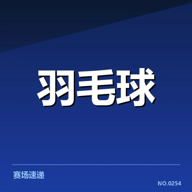 女双战术配合解读：背后策略与技术细节的深层分析